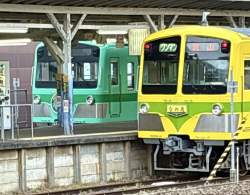 1254848 B