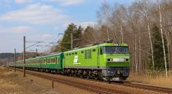 703670 B