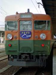 96275 B