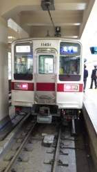 54099 B