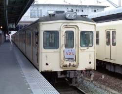 106176 B