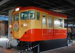 359077 B
