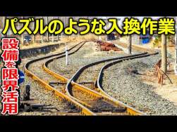 69269 B