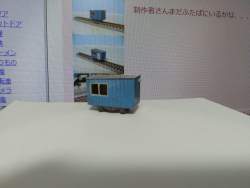 297476 B