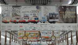403567 B