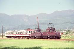 230530 B