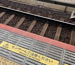 2783311 B