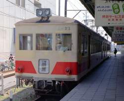 90191 B
