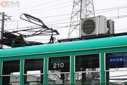 95101 B