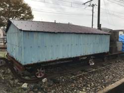 139574 B