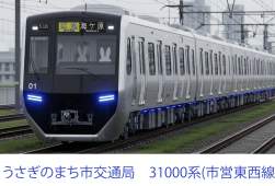 1516670 B