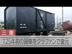 31183 B