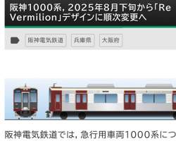 97521 B