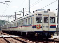 48027 B