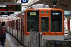 469095 B