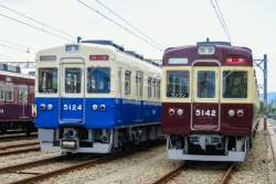 255151 B