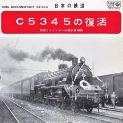 142346 B