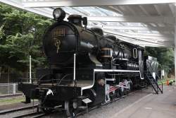 2387874 B