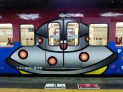 47666 B