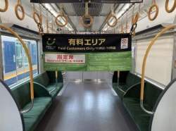 72108 B