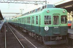 381408 B