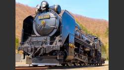 360039 B