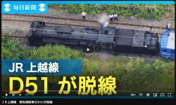 1624549 B