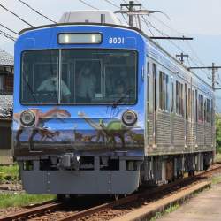544551 B
