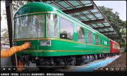 1192458 B