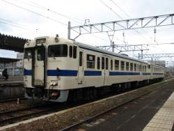 1525273 B