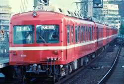 469635 B