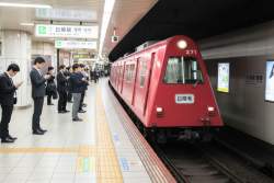 165684 B