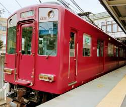 156133 B