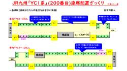 98544 B