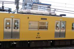 275966 B