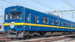 105476 B