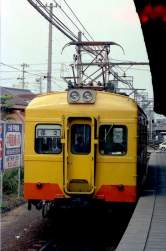 146498 B