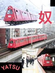 2421777 B