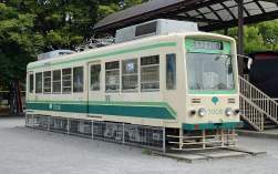 738505 B