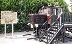 570783 B