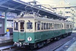 279714 B