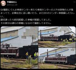 695494 B