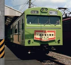 45148 B