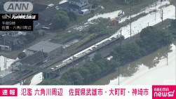 294943 B