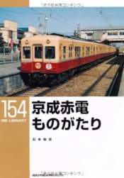 94158 B