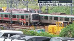 1723407 B