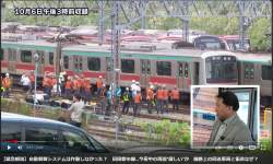 1504861 B