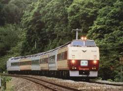 526763 B