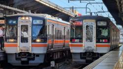 289681 B