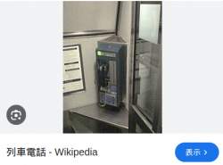 98068 B